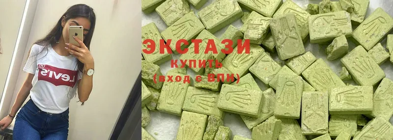 гидра как войти  площадка формула  Пугачёв  Ecstasy DUBAI  где купить  